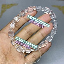 #手鏈天然藍磷輝手鏈， ～ 水晶 擺件 文玩 二手【紫竹齋】360 歷史價格詳細信息