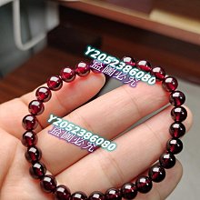 天然8A收藏級石榴石腳鍊南紅瑪瑙原創復古純銀銅錢流蘇禮物民族風 歷史價格詳細信息