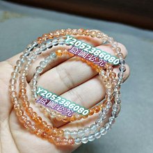 水晶字.看板世界~廣告立體字(布條、布旗、噴漆字模、公司牌、珍珠板字、肩帶、帆布、名片、1元電腦割字、圓招牌) 歷史價格詳細信息