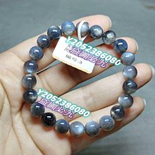 水晶手鏈3mm草莓晶手鏈女粉晶原創手鏈女極細招桃花水晶手串轉運珠禮物。 歷史價格詳細信息