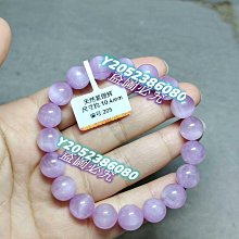 水晶手鏈4mm天然海藍寶手鏈女細瑪瑙手串18k珠玉扣小眾原創設計月光石禮物。 歷史價格詳細信息