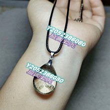 1088天然琥珀原礦琥珀香珀蜜蠟大塊料286G波蘭琥珀原礦老松香(黃金琥珀) 歷史價格詳細信息