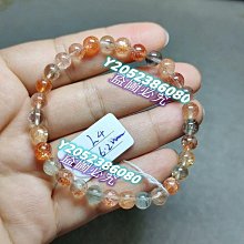 稀有品質·沉水級海南紫棋楠沉香手鏈 規格 歷史價格詳細信息