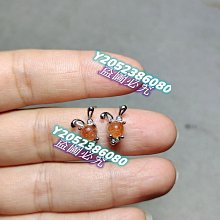 925純銀水晶靈擺 歷史價格詳細信息