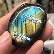 1123天然血駱駝骨高仿天然虎骨老虎骨頭直徑18mm厚度7mm編號A02 歷史價格詳細信息