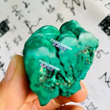 558、光緒通寶寶津背亂七八糟，穿上好像有字，誰研究拿去 歷史價格詳細信息