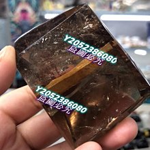 天然茶晶2A級12mm手珠AR201清透放光料~保證100%天然正貨真品、珠寶專櫃精品！《紀老師的早期收藏》※正能量-聚氣招財、心想事成、收藏增值! 歷史價格詳細信息
