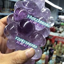 天然 ????️炒蠟 ????️染色 金皮底 招財 黃財神 鈦晶 墜鍊組… 歷史價格詳細信息