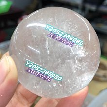 【二手】天然白色水晶簇重350克，尺寸64*70*80毫米 水晶 擺件 -5724 歷史價格詳細信息
