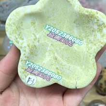 天然水晶 80.8kg 烏拉圭滿鈦極光紫水晶洞 瑪瑙聚寶盆擺件公司老闆黃白粉紫綠幽靈鈦晶超七球柱幽靈紫晶洞樟木手珠排 歷史價格詳細信息