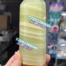 二手 黃水晶柱 柱身27cm 底座7cm 2.5公斤 390300005978 再生工場 02 歷史價格詳細信息