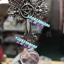 紫水晶 愛心 擺件 75*69mm 154克 淡淡的紫色 大晶柱 歷史價格詳細信息