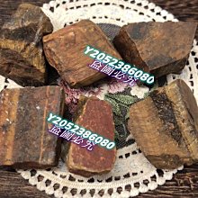4#天然白水晶原石擺件，晶體通透，隨手拍，實物晶體更透，尖部輕度破損，尺寸約4.0*10. 水晶 擺件 文玩 二手【紫竹齋】480 歷史價格詳細信息
