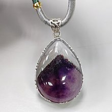 ☆☆20mm~日&amp;夜 ~天然 小精品 一線天 紅超+黑超 超七 吊墜(NO：13)~ ☆☆ 歷史價格詳細信息