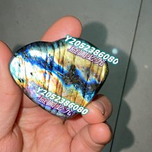 8.3克戰國爆字半兩20983 歷史價格詳細信息