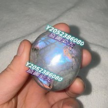 微瑕！ 石七棚頂松精品，2兩重約66克，作品級別高貨松yan，包裝：無，工藝精湛，做工精細，墨版精美，手工制-6631 歷史價格詳細信息