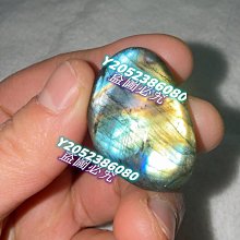 天然灰月光拉長小貔貅吊墜手工手鍊吊墜藍月光戒指diy 配件強光-欣晴百貨 歷史價格詳細信息