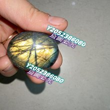 天然水晶 28.2kg 天然烏拉圭滿鈦極光紫水晶洞 瑪瑙聚寶盆擺件公司老闆黃白粉紫綠幽靈鈦晶超七球柱幽靈紫晶洞樟木手珠排 歷史價格詳細信息