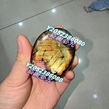 天然拉長石把玩，一物一圖，規格72.60.23mm，重167克，5，，偏遠地區不。（231 水晶 擺件 文玩 二手【紫竹齋】878 歷史價格詳細信息