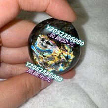 天然水晶球尺寸卡4.5-8.54.5 水晶 天然 收藏【二手】【探古齋】-808 歷史價格詳細信息