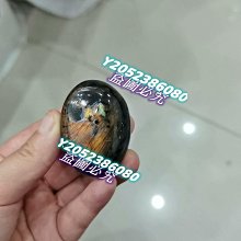 微瑕！ 石七棚頂松精品，2兩重約66克，作品級別高貨松yan，包裝：無，工藝精湛，做工精細，墨版精美，手工制-6631 歷史價格詳細信息