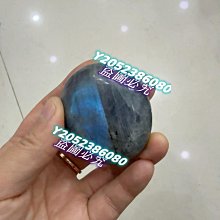 207克蒼佩室純油yan墨精品 績溪胡開文墨業有限公司蒼佩室純油yan墨，真黃，凈重207克，定版墨，尺寸：-6522 歷史價格詳細信息