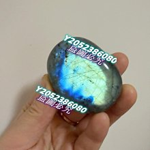 【雙面綠度母】彩色圓形琉璃護身掛墜 直徑約 3.5cm 含項鍊 [71243] 歷史價格詳細信息