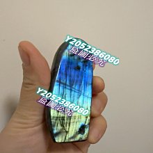 7.3克秦半兩公博評級美85，字口清晰，銹色漂亮，喜歡的不要9197 歷史價格詳細信息