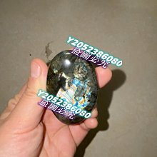 天然拉長石把玩 花光 尺寸：5.8×3.3 45克 天然石默認微瑕，介意慎拍！ 紅49 水晶 擺件 文玩 二手【紫竹齋】222 歷史價格詳細信息