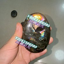 天然拉長石塊 被彩光包圍的小黑洞，背面帶紫光 尺寸：4.5×4×2.1 84克 天然石默認 水晶 擺件 文玩 二手【紫竹齋】151 歷史價格詳細信息