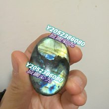 尺寸很大的 清代白底青老翡翠蝶戀花發簪段 工藝精美 陽綠干凈清爽 恢老件 翡翠 收藏 古玩【二手】【祈福閣】-1977 歷史價格詳細信息