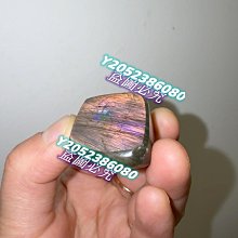 3.7克4.3克航模配件3.7g 4.3g迷你遙控舵機超微型伺服器  .  （超低價） 歷史價格詳細信息