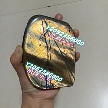 微瑕！ 石七棚頂松精品，2兩重約66克，作品級別高貨松yan，包裝：無，工藝精湛，做工精細，墨版精美，手工制-6631 歷史價格詳細信息