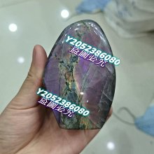 7.3克秦半兩公博評級美85，字口清晰，銹色漂亮，喜歡的不要9197 歷史價格詳細信息