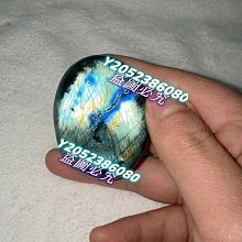 天然拉長石把玩 滿光藍 尺寸：4.4×2.9 45克 側面有磕碰缺口，輕微手感 天然石默認 水晶 擺件 文玩 二手【紫竹齋】308 歷史價格詳細信息