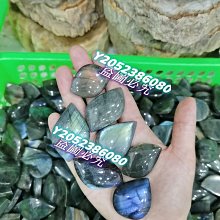 微瑕！ 石七棚頂松精品，2兩重約66克，作品級別高貨松yan，包裝：無，工藝精湛，做工精細，墨版精美，手工制-6631 歷史價格詳細信息