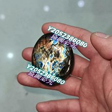 天然拉長石把玩 紫彩 尺寸：4.5×4 59克 天然石默認微瑕，介意慎拍！ 2綠82 水晶 擺件 文玩 二手【紫竹齋】19 歷史價格詳細信息