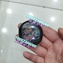 微瑕！ 石七棚頂松精品，2兩重約66克，作品級別高貨松yan，包裝：無，工藝精湛，做工精細，墨版精美，手工制-6631 歷史價格詳細信息