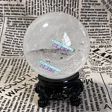 【原家居】極美LED珍珠銅線樹裝飾燈(珍珠樹燈 聖誕樹燈 聖誕燈 裝飾燈 LED燈 夜燈 背景燈 佈置燈 聖誕禮物) 歷史價格詳細信息