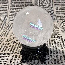 【原家居】極美LED珍珠銅線樹裝飾燈(珍珠樹燈 聖誕樹燈 聖誕燈 裝飾燈 LED燈 夜燈 背景燈 佈置燈 聖誕禮物) 歷史價格詳細信息