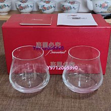 巴卡拉哈酷系列杯822 歷史價格詳細信息