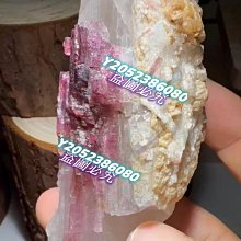 天然碧璽小多寶彩虹手鍊總重6.87gc位是一顆帕藍桶形回紋隔珠925銀鍍金的 收藏老物件 歷史價格詳細信息