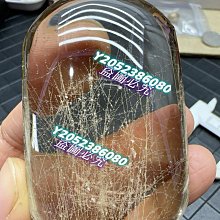 寶齋文房 石頭鎮尺 原創硯臺石雕刻鎮尺壓紙文鎮 原石金星龍尾硯 歷史價格詳細信息