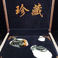 靈霸天下1-19完 歷史價格詳細信息