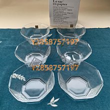 「HOYA」水晶玻璃花入5416 歷史價格詳細信息