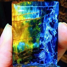 無事生非 (英)莎士比亞著 朱生豪譯 9787518345489 【台灣高教簡體書】 歷史價格詳細信息