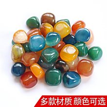 【淘石 天然飾品工廠直銷】 波羅的海 天然琥珀蜜蠟 原皮原礦碎石小海漂枕頭料  安神助眠保健頸椎養生 供奉 非邊角碎料 歷史價格詳細信息