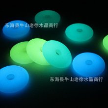 天然非洲小葉紫檀崖柏沉香單圈手鏈 情侶樣文玩飾品手鏈 歷史價格詳細信息