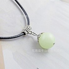 天然夜光石發光四葉草手機掛件掛飾 情侶幸運草宮鈴手機鏈繩通用 歷史價格詳細信息