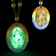 橢圓形小物曬衣架-8夾 歷史價格詳細信息